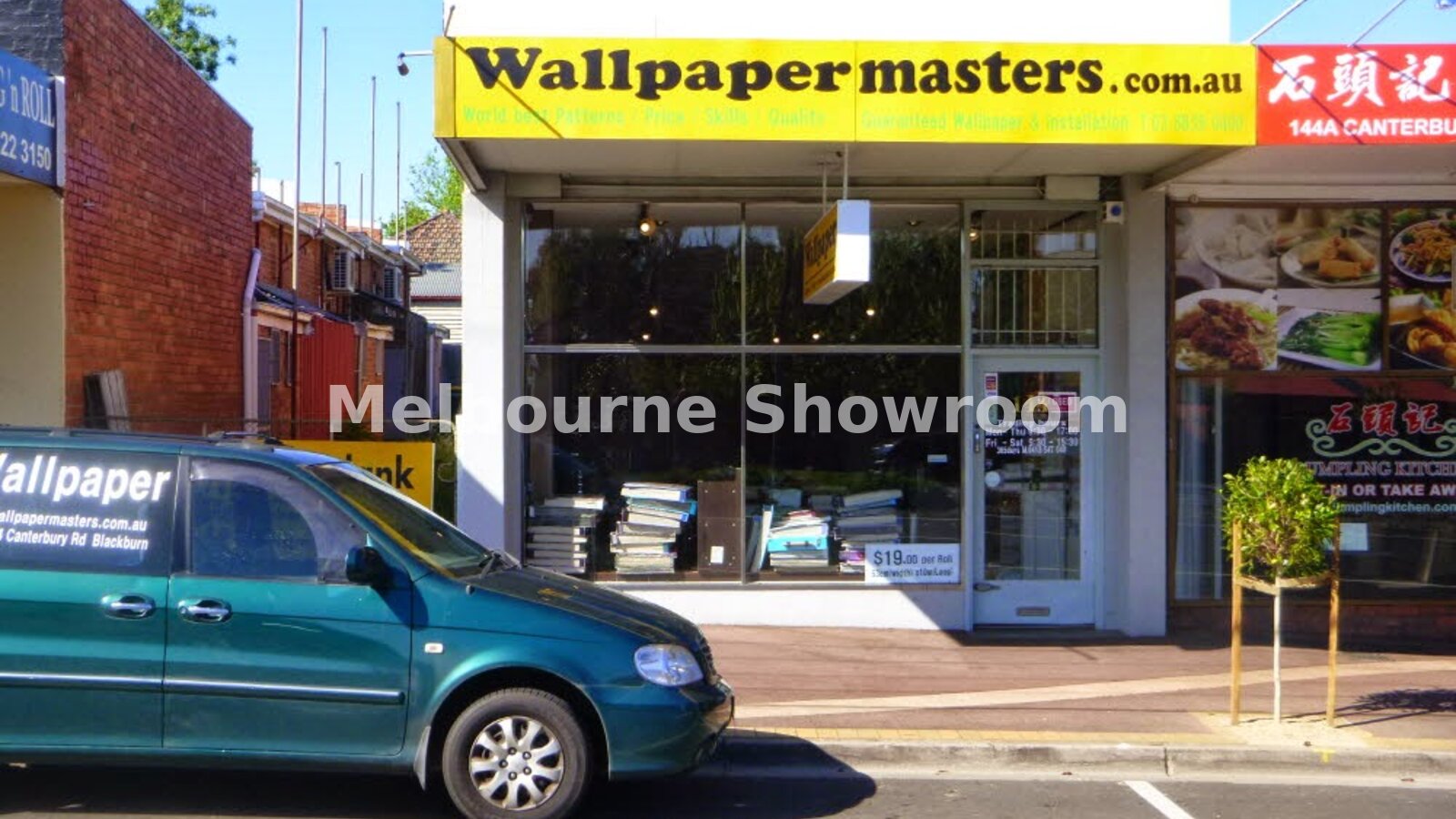Wallpaper Masters Melbourne Showroom at Williams Landing VIC